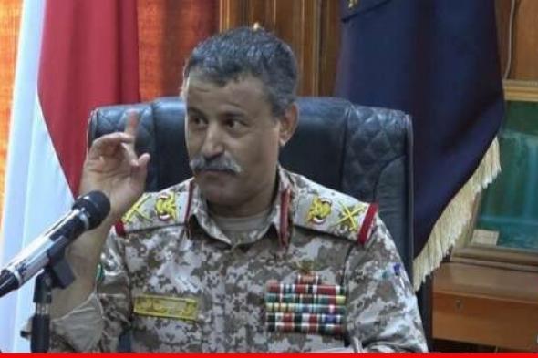 وزير دفاع الحوثيين: مستعدون لمواجهة طويلة مع الولايات المتحدة وبريطانيا