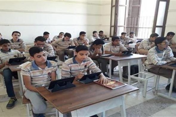 مديرية التعليم بالقاهرة تعلن موعد نتيجة الصف الأول والثاني الثانوي