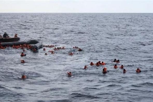 المنظمة الدولية للهجرة: 100 شخص لقوا حتفهم في البحر المتوسط منذ مطلع العام