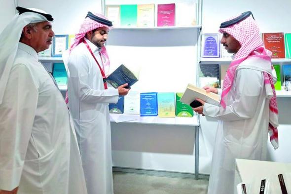 الامارات | مركز جمعة الماجد يشارك في معرض جامعة قطر للكتاب