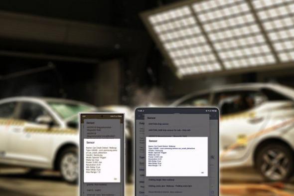 تكنولوجيا: سامسونج تدعم هواتف Galaxy S24 Ultra وZ Fold5 بميزة إدراك الأعطال في السيارات