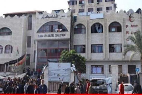 الهلال الأحمر الفلسطيني: قوات الاحتلال تقتحم ساحة مستشفى الأمل في خانيونس وتطلق النار بكثافة