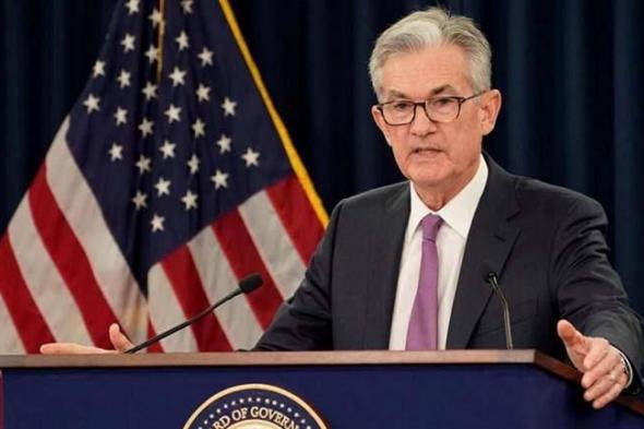 رئيس الفيدرالي: مستعدون لتثبيت معدل الفائدة لفترة أطول إذا كان هناك حاجة