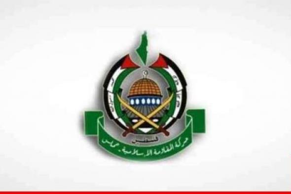 "حماس": جريمة بيت لاهيا تشير لتنفيذ جيش الاحتلال مجزرة بحق المدنيين وإعدامهم ميدانيا بعد التنكيل بهم