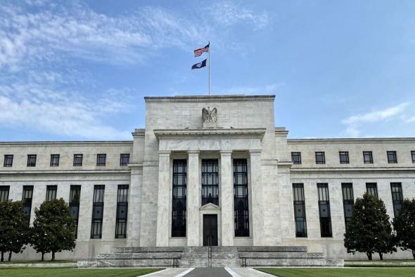 للمرة الرابعة على التوالي.. الفيدرالي الأمريكي يثبت أسعار الفائدة