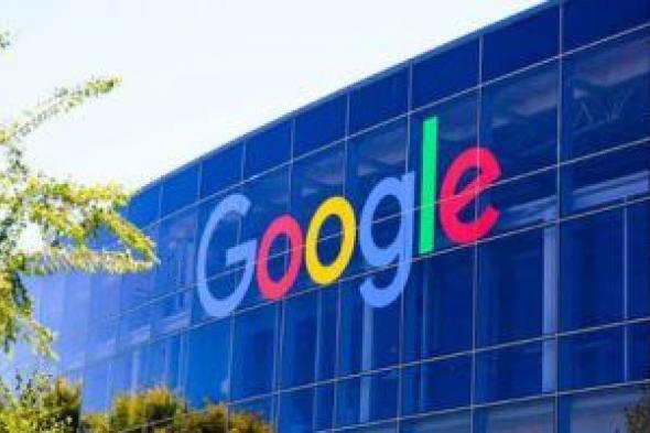 تكنولوجيا: الشركة المالكة لجوجل تحقق إيرادات 86 مليار دولار خلال 3 أشهر