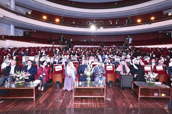 السعودية | منتدى قادة الأعمال يفتتح جلساته بجامعة الأميرة نورة بنت عبدالرحمن