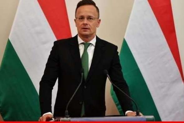 وزير خارجية المجر: تفادي اندلاع أي نزاع عسكري بين لبنان واسرائيل مصلحة حيوية للمجتمع الدولي