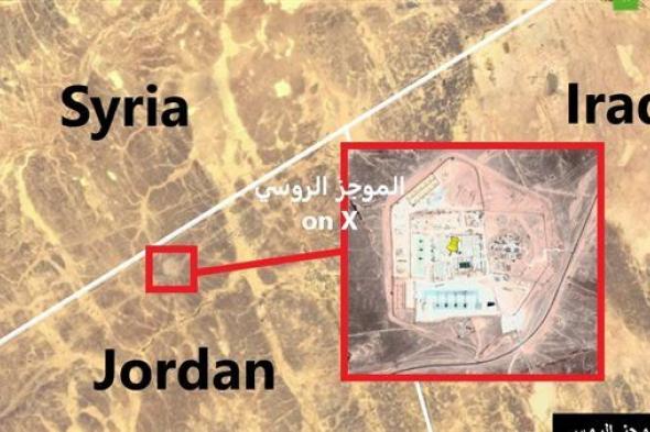 مسؤولون: الهجوم على القوات الأميركية في الأردن نُفذ بمسيّرة إيرانية الصنع