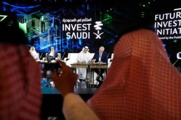 تراند اليوم : تتصدرهم الشرقية.. ‏تعرف على المدن السعودية الأكثر جذبا للاستثمارات الأجنبية حتى العام 2022