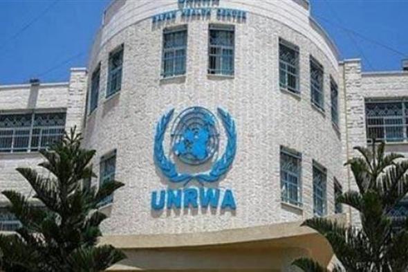 منظمات إغاثة عن وقف تمويل الأونروا: يعرقل الجهود الإنسانية بغزة