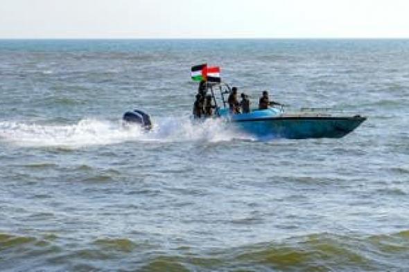 الخليج اليوم .. الحوثيون يعلنون استهداف سفينة تجارية أميركية