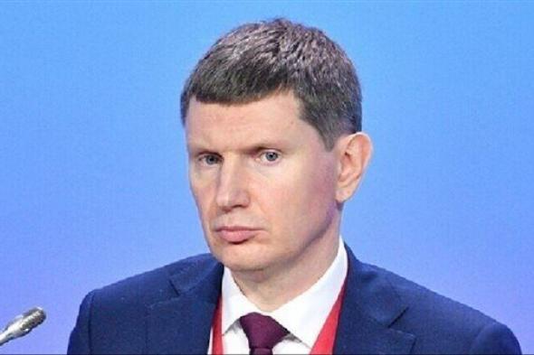 وزير الاقتصاد الروسى: الغرب يحاول إخراجنا من السوق العالمية