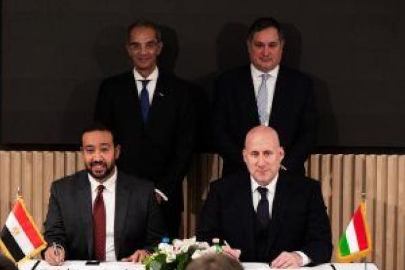 اتفاقية لإنشاء أول كابل بحرى يربط مصر بمنطقة البلقان وشرق ووسط أوروبا