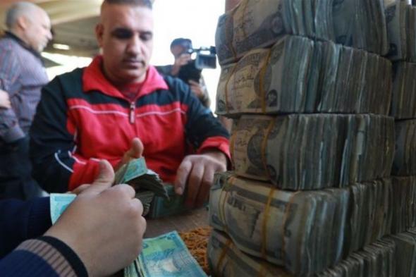 انخفاض يطرأ على أسعار صرف الدولار في العراق.. هذه القائمة