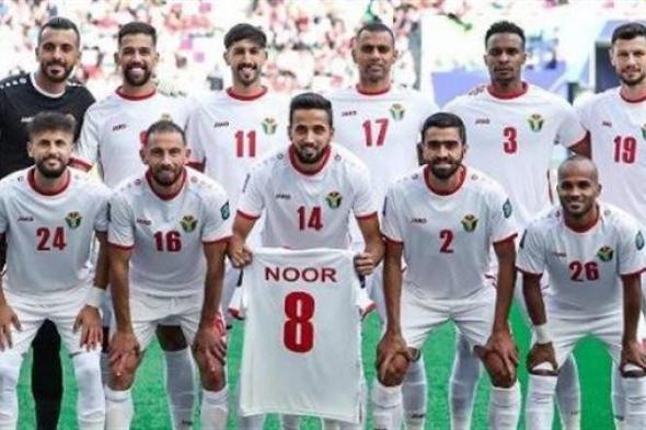 موعد مباراة الأردن وطاجيكستان في ربع نهائي كأس آسيا