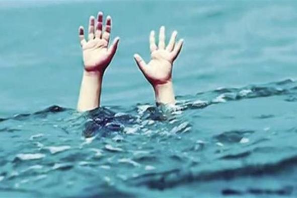مصرع طالب غرقًا في نهر النيل بكفر الشيخ