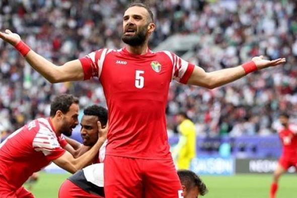أمم آسيا.. تشكيل الأردن الرسمي لمواجهة طاجيكستان في ربع النهائي