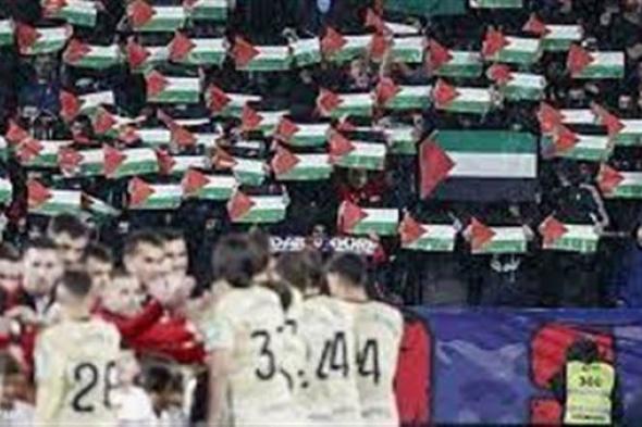جماهير ناد إسباني تهز الملعب تضامنًُا مع فلسطين خلال لقاء مع فريق إسرائيلي