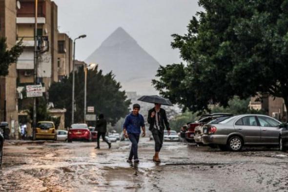 الشتاء يكشر عن أنيابه في مصر .. الأرصاد: عواصف رعدية وسقوط حبات برَد
