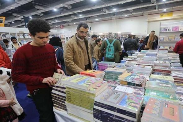 عبدالرحيم كمال وصلاح أبوالمجد نجوم معرض الكتاب.. تعرف على البرنامج الثقافي اليوم الجمعة
