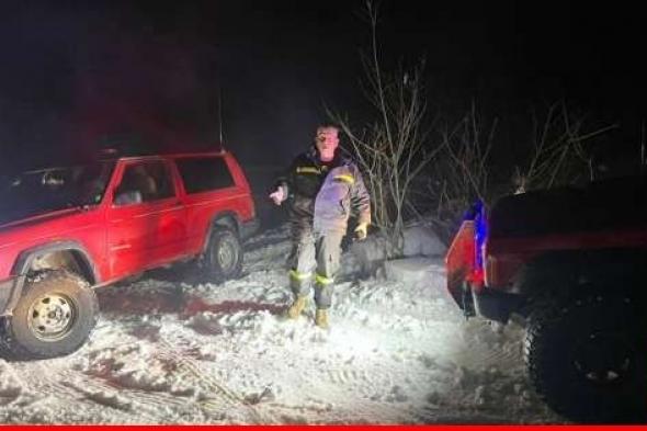 "النشرة": الدفاع المدني سحب عدد من السيارات أُحتجزت على طريق صنين بسبب الثلوج والجليد