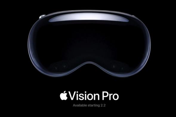 تكنولوجيا: نظارة Apple Vision Pro تنطلق رسمياً للأسواق بسعر يبدأ من 3499 دولار
