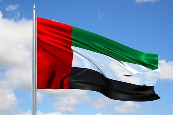 الإمارات تخصص 5 ملايين دولار لدعم جهود الأونروا وإعادة الإعمار في غزة
