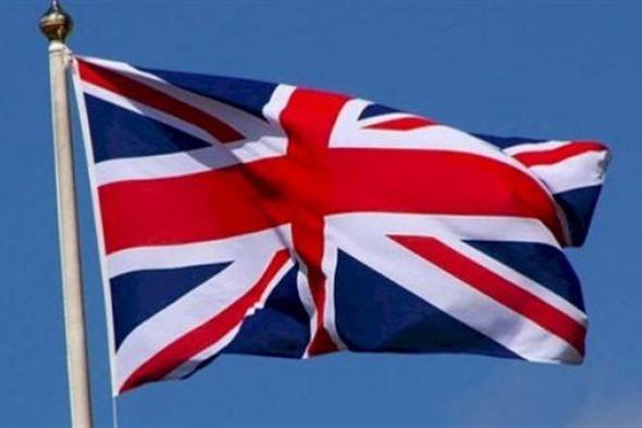 المملكة المتحدة تجدد التزامها بدعم جهود وقف التصعيد في لبنان