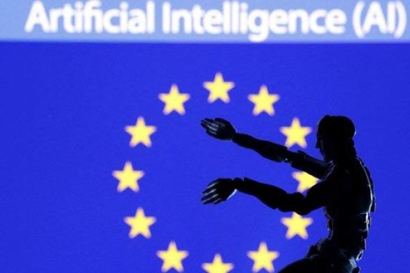 الاتحاد الأوروبي يتوصل إلى قانون ينظم الذكاء الاصطناعي