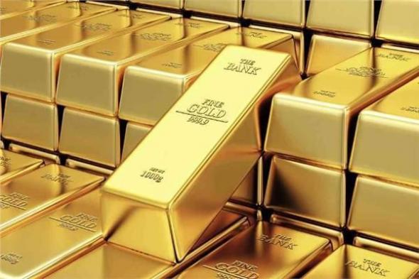 التموين تتوقع تراجع أسعار الذهب
