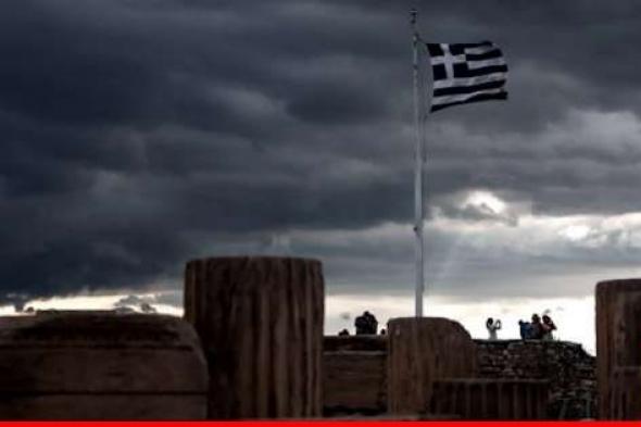 اعلام يوناني: انفجار قنبلة في وسط أثينا قرب وزارة العمل اليونانية