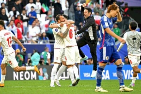كأس آسيا: إيران تفكّ عقدة اليابان وتبلغ نصف النهائي