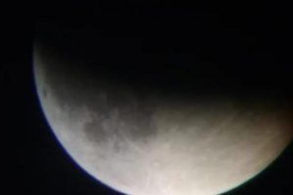 الكرة الأرضية تشهد خسوفا شبه ظلى للقمر 25 مارس.. اعرف التفاصيل