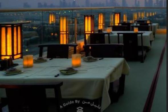 الامارات | "براند دبي" يصدر دليلاً تفاعلياً لأشهر المطاعم والمقاهي العالمية في دبي