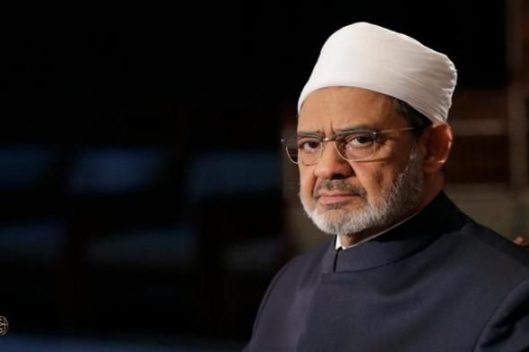 البحوث الإسلامية: الإمام الأكبر تحمل عبئا كبيرا في ندائه إلى أحرار العالم من أجل غزة