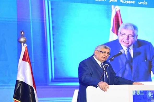 وزيرة الهجرة: مؤتمر السياحة الصحية نقلة نوعية لمستقبل السياحة العلاجية في مصر