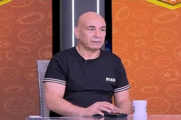 حسام حسن يكشف ما فعله مع ناصر ماهر قبل انضمامه للزمالك
