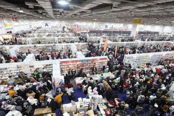 معرض القاهرة الدولي للكتاب يتخطى 4 ملايين زائر في 11 يومًا