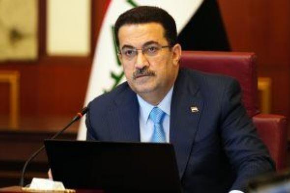 رئيس الوزراء العراقى يوجه بتوفير العلاج اللازم لمصابى الاعتداء الأمريكى
