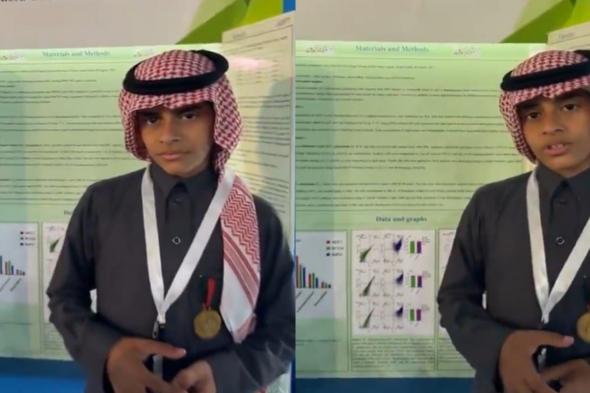 شاب سعودي يخترع دواء للسرطان .. فيديو