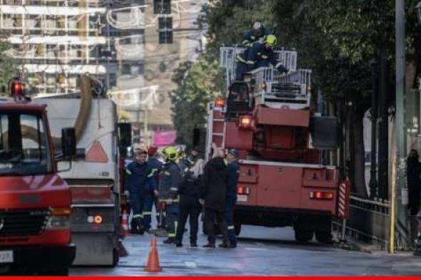 الشرطة اليونانية: انفجار عبوة ناسفة في أثينا دون وقوع إصابات