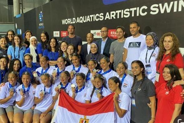تأهل وإنجاز جديد.. منتخب مصر للسباحة التوقيعية يقفز للمركز الـ8 في نهائي بطولة العالم للألعاب المائية