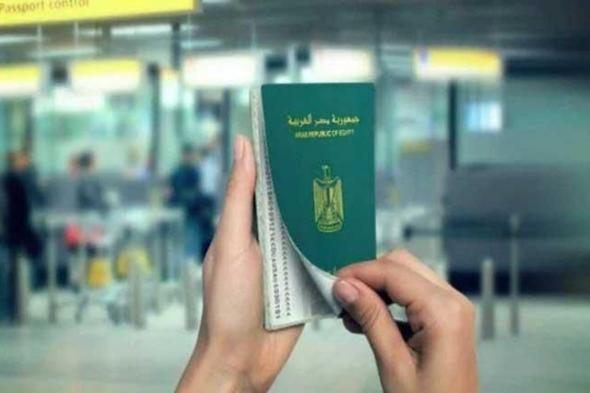 شائعات إخوانية.. مصدر أمني ينفي تأخير إصدار جوازات السفر للمواطنين لمدة شهرين