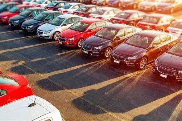 "مفاجأة في تقرير أميك": نمو مبيعات سوق السيارات رغم ارتفاع الأسعار