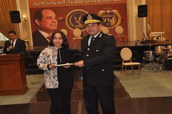 بمناسبة عيد الشرطة الـ72.. أمن القاهرة تُنظم احتفالية لتكريم أسر الشهداء (صور)