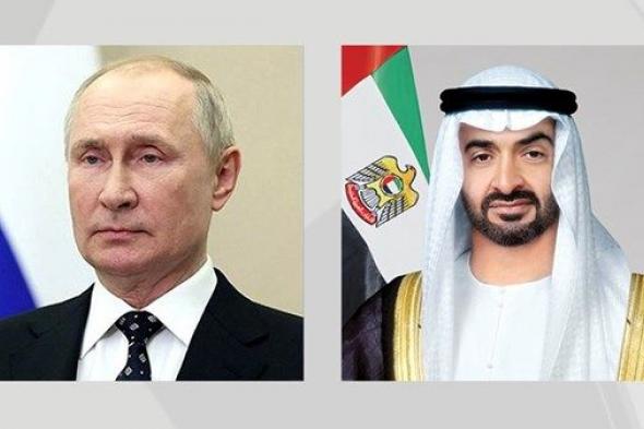 رئيس الدولة والرئيس الروسي يبحثان العلاقات الثنائية والقضايا محل الاهتمام المشترك