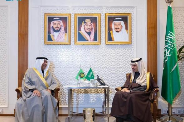 فيصل بن فرحان يستقبل أمين مجلس التعاون الخليجي