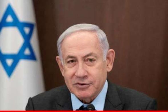 نتانياهو: لن ننهي الحرب دون تحقيق النصر الشامل الذي سيعيد الأمن للجنوب والشمال