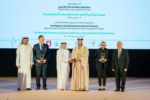 سلطان بن أحمد القاسمي يشهد افتتاح المؤتمر الإماراتي الألماني العاشر للطب وطب الأسنان والصيدلة